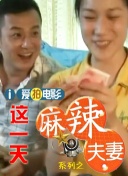 青春草视频在线免费观看